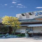 大潮荘（愛媛県 旅館） / 3