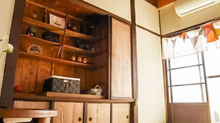 1F和室 - 和 - 最大4名様迄宿泊可能 [Wi-Fi無料·禁煙]