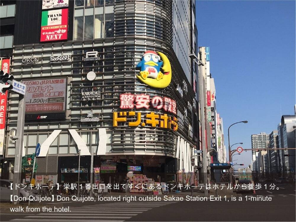 ランド ビュー