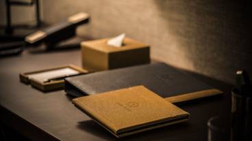 客室の設備とサービス / 29