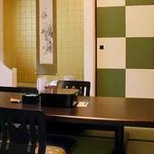 由布院温泉 由布の御宿 山もみじ（大分県 旅館） / 4