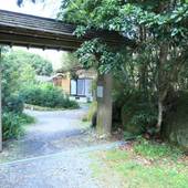 和のコテージ 仙の家（屋久島）（鹿児島県 民宿） / 4