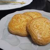 資生堂パーラー 銀座本店ショップ(シセイドウパーラー)