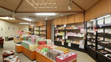 売店「味楽屋」 / 12