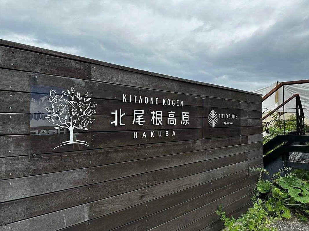 maya0780さんの写真 / 3