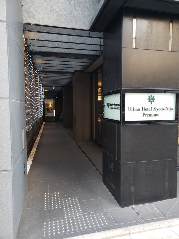 表の入り口が、とても分かりにくい。