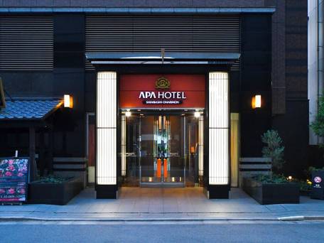 アパホテル 新橋 御成門 / 5