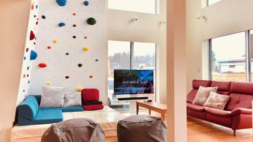 マウンテン ビュー / 7