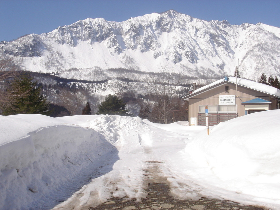 「秘境の宿 雪あかり」 その他 55647261 最寄り和山バス停