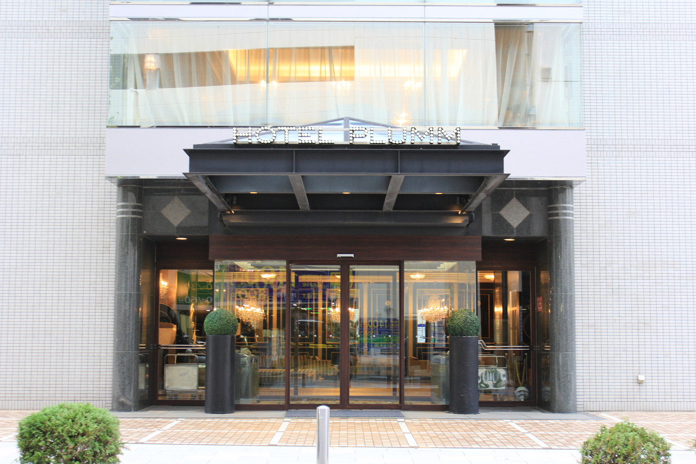 かわいくて気分アップ♪写真映えが楽しめる3862472