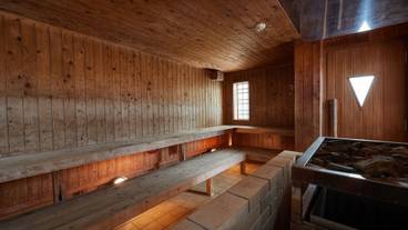 ドライサウナ / 1