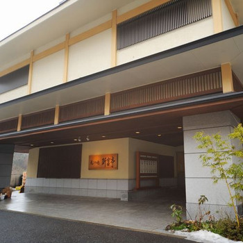 美肌に期待♪露天風呂や2つの貸切風呂でたっぷり癒されて3542530