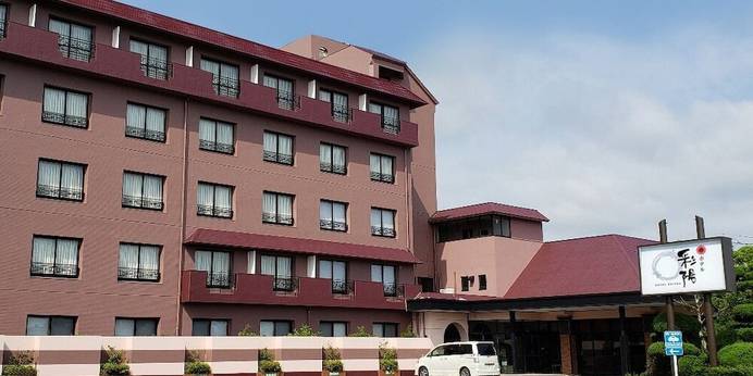 ホテル彩陽 WAKIGAWA（旧：平戸脇川ホテル）（長崎県 ビジネスホテル） / 1