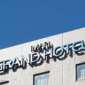 伊万里グランドホテル（佐賀県 ビジネスホテル） / 4