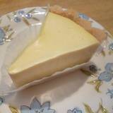 ボーノボーノ(ボーノボーノ)