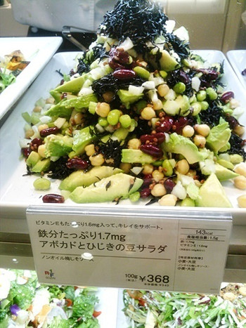 「RF1 東武池袋店」料理 69056 
