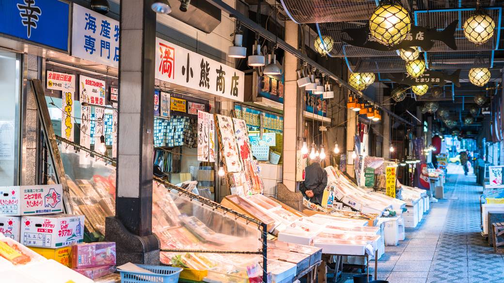 二条市場 / 1