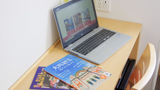 ダブルルーム【禁煙】14㎡