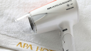 Cozy Room for 2 people