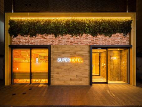 スーパーホテル新橋・烏森口 / 1