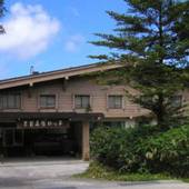 志賀高原ロッヂ（長野県 コテージ・ロッジ・一棟貸） / 5