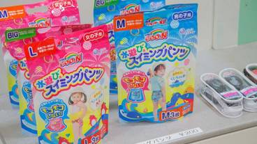 水の王国ラグーン⑥ / 9