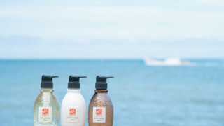 和室12畳  バス・トイレ付 禁煙