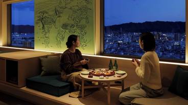 うたげセミスイート 夜の眺め / 7