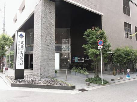 ホテルマイステイズプレミア堂島 / 4