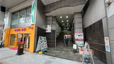 メイン イメージ / 1