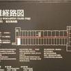 フロアマップ