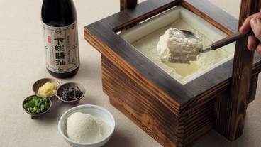 レストラン / 23