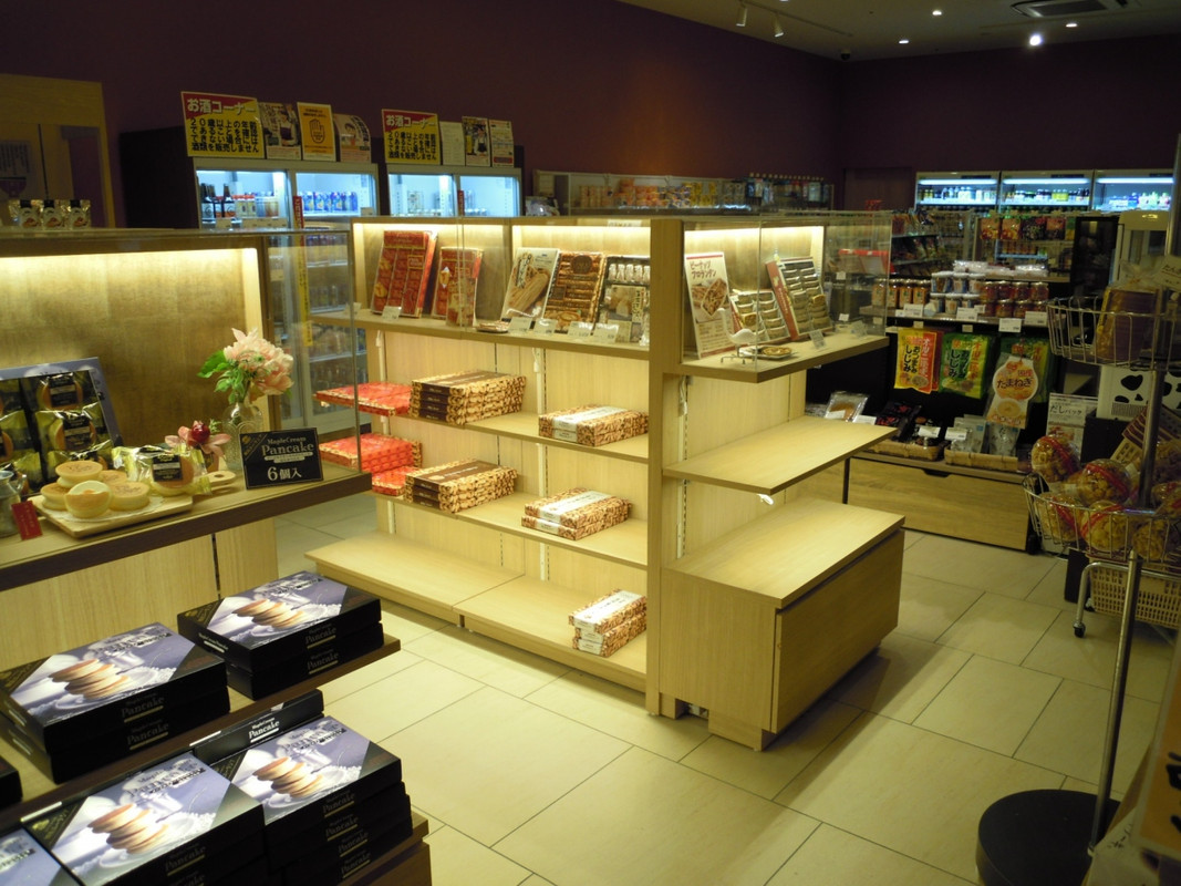 売店