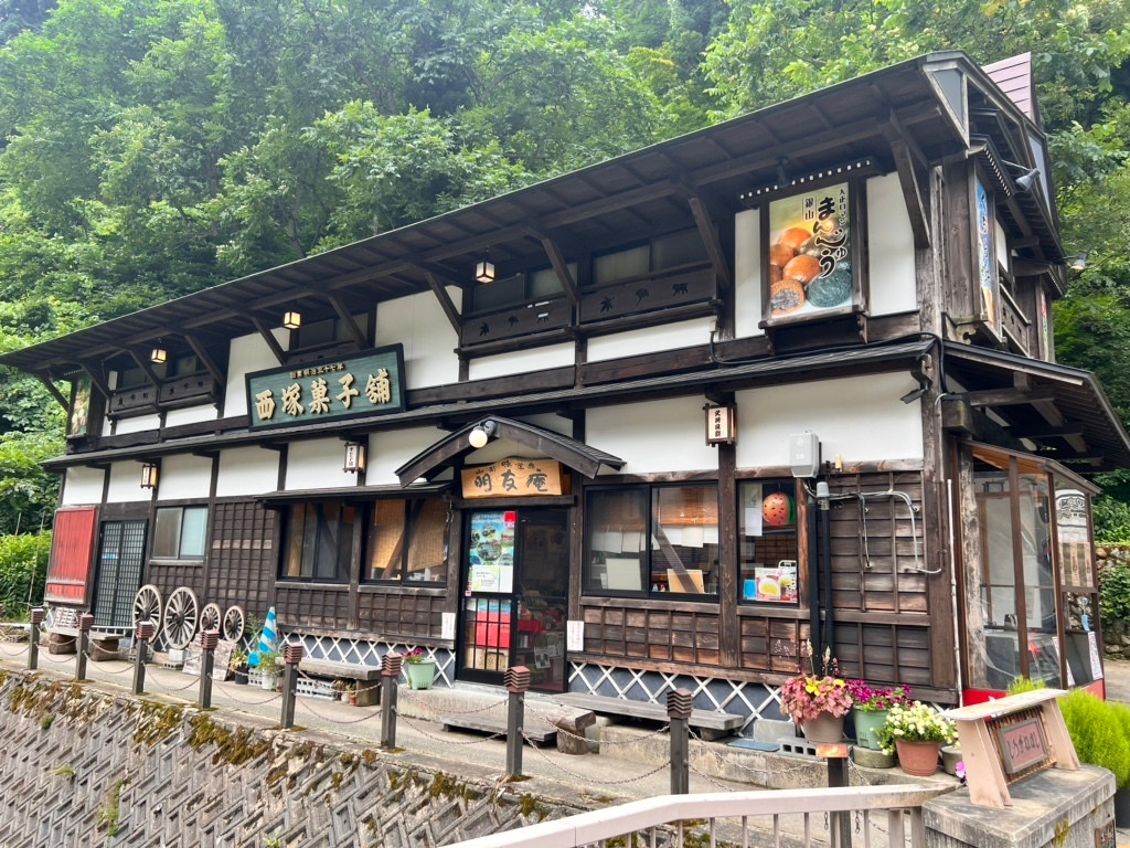 「めいゆう庵」 外観 181547111 
