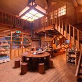 かいがけ温泉 きのこの里（大分県 コテージ・ロッジ・一棟貸） / 2