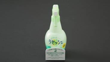 バスルームの設備 / 19