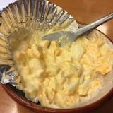 板鼻館（イタハナカン）