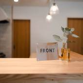 THY GUEST HOUSE（三重県 ゲストハウス・ホステル・ドミトリー） / 3