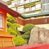 石和温泉 石和びゅーほてる（山梨県 旅館） / 5