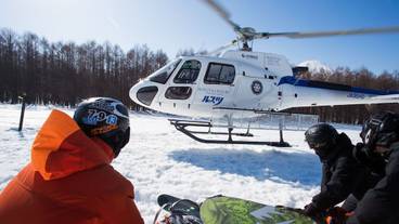 ヘリコプター / 飛行機ツアー / 13