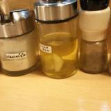 空と大地のトマト麺 Vegie （ソラトダイチノトマトメンベジィ）