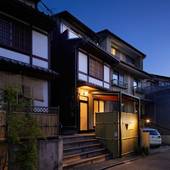 京都ヴィラ三年坂（京都府 別荘・ヴィラ・コンドミニアム） / 2