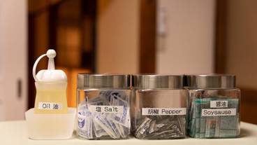 専用キッチン / 29