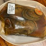 かいや（カイヤ）