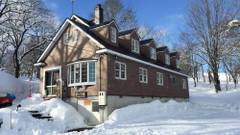 ゲストハウス ボンク