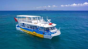 子供向けアクティビティ / 20