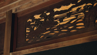 謐 SHIZUKA（宮路邸）檜風呂付 4名定員 禁煙