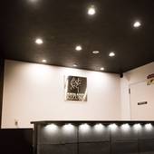 Hostel Kyoto KIZUNA 絆（京都府 ゲストハウス・ホステル・ドミトリー） / 2