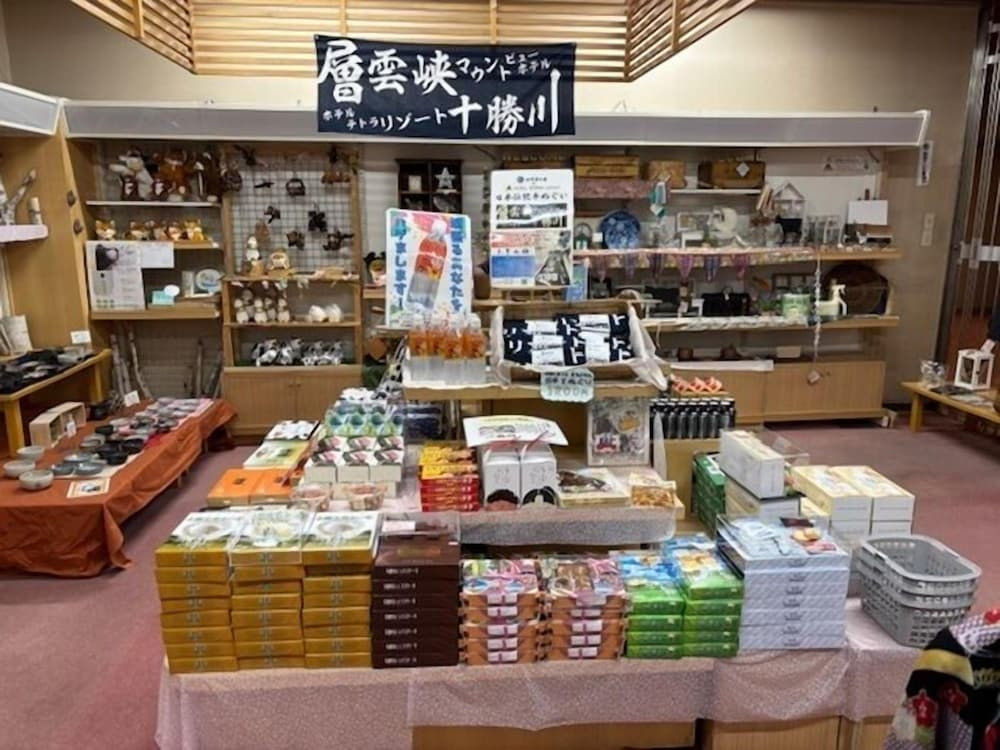 内装