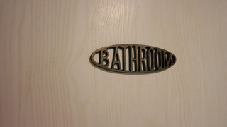 グループルーム